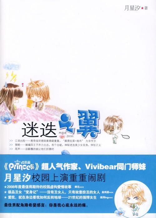 发现冷知识的我移动硬盘很多重复的文件用什么软件可以清理平台