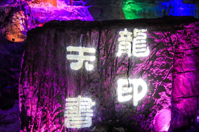 山体滑坡是怎样形成的?- 有问必答平台,专注解答您的疑问