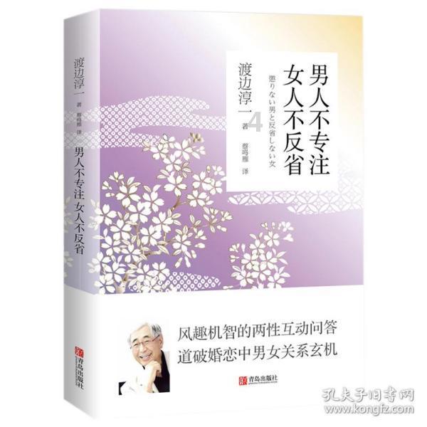 燃烧吧大脑免广告最新版