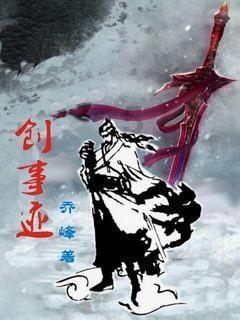 蓝狐视频