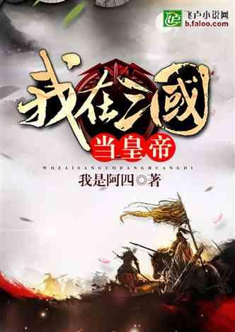 脑洞小老弟无实名认证