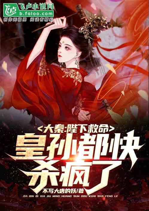 球球大作战下载最新版