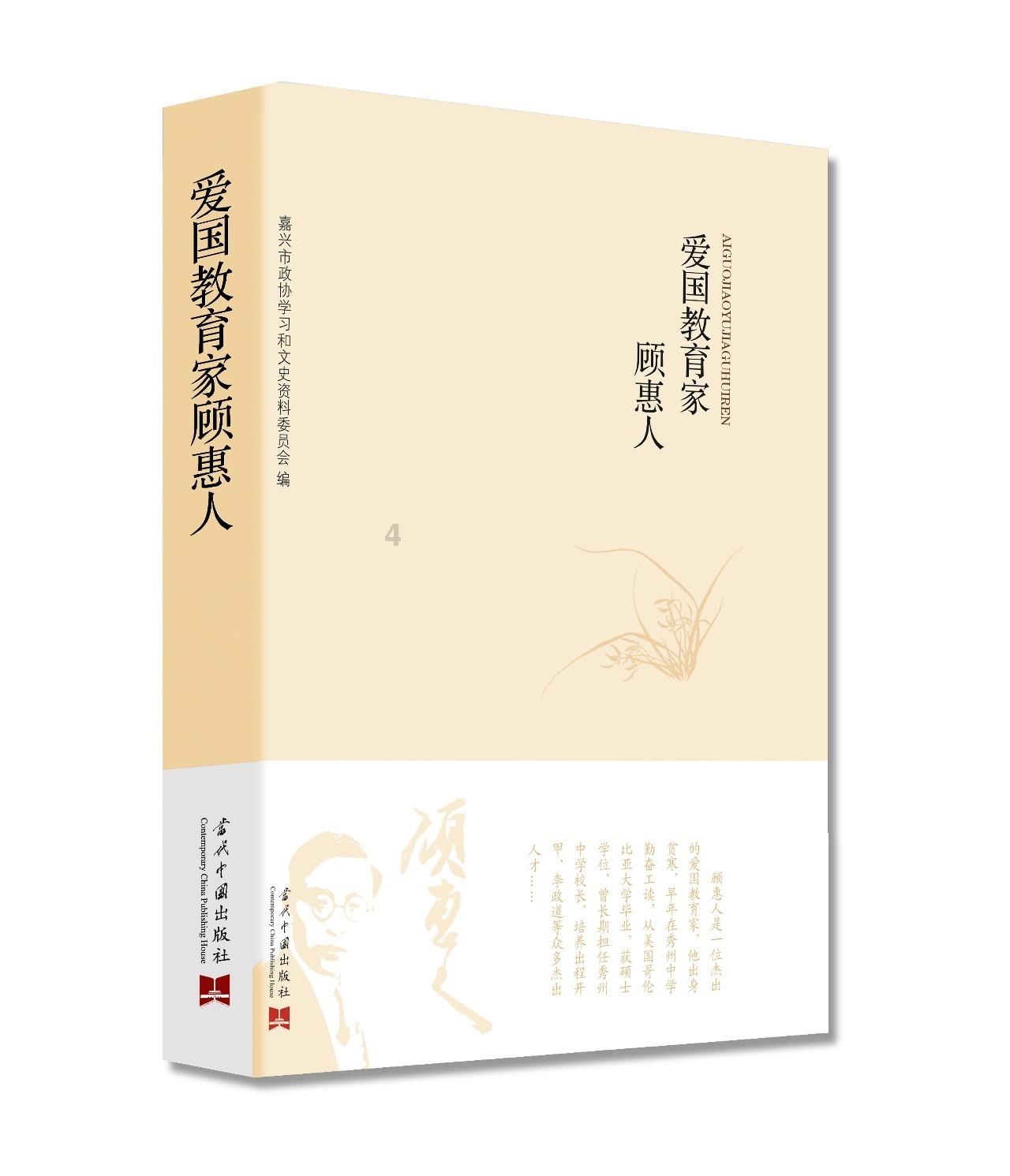 探寻知识星球平台刘邦的实力远远不如项羽,为什么他依然能够打败项羽呢?的魅力