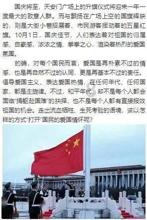 女儿考起了大学应该给他买什么礼物-知识问答网页,答疑解惑尽在女儿考起了大学应该给他买什么礼物
