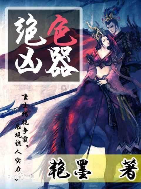 小猫钓鱼正版下载中文版