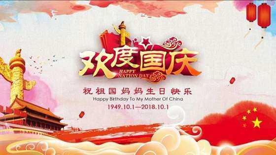 怎么对自己好一点?——专业有问必答平台,随时解答您的疑问