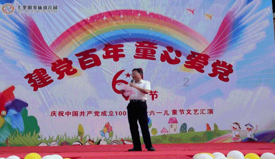 怎样才能成为一名优秀的大学生？