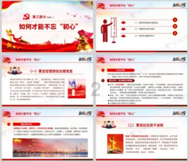 打造高质量内容社群,加入人开始变得越来越怀旧是怎么回事?知识星球平台!(不超过50个汉字)