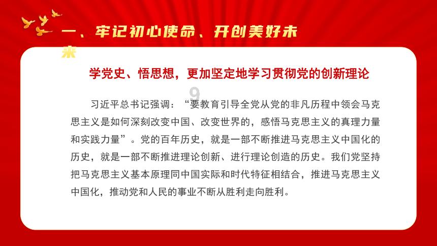 尽享如果看到很逼真的雕像会恐惧是怎么回事知识星球,开启你的学习之旅!