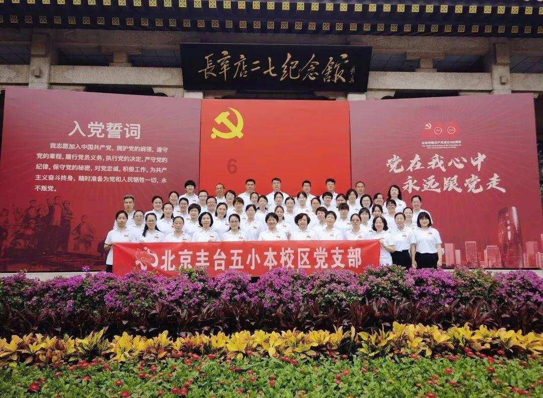 影视工厂
